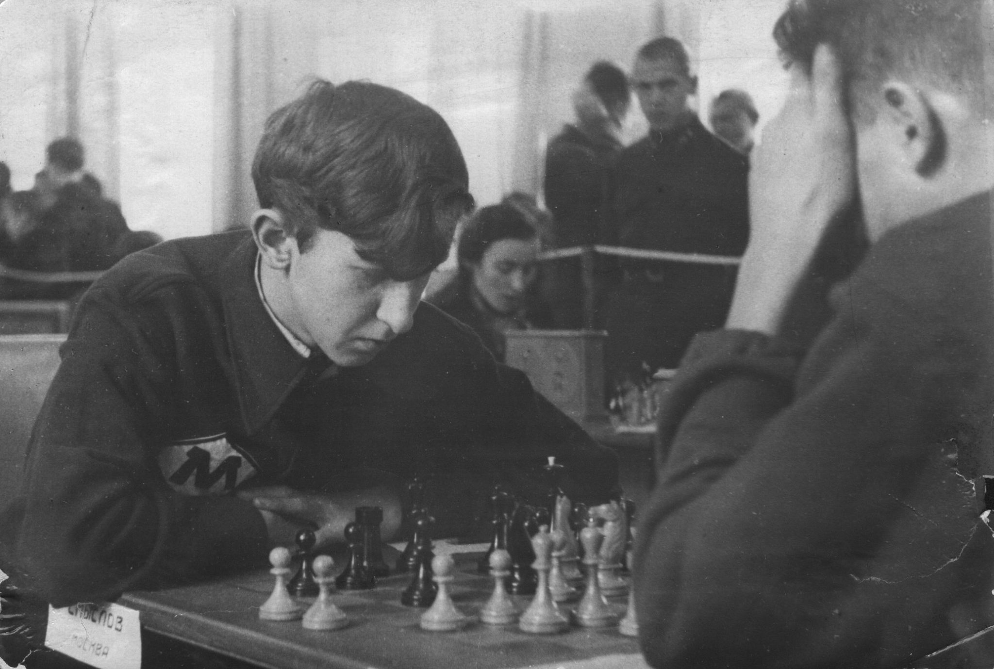 Vasily Smyslov